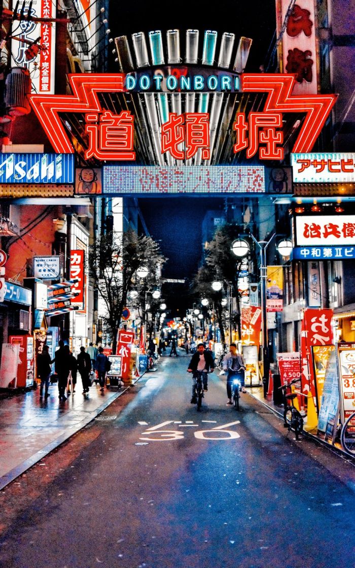 Discover Japan